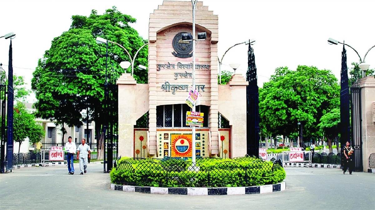 University
